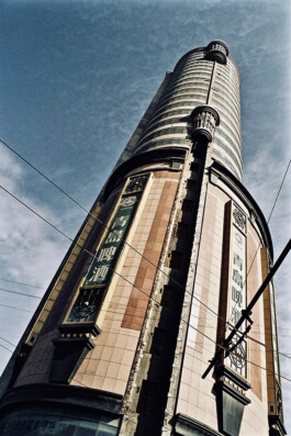 Jan Schneider Steenhuss Fotografie